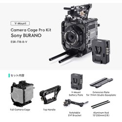 その他 Tilta Sony BURANO Cage Pro Kit - V Mount Amazon.com : Tilta Camera Cage Compatible with Sony BURANO