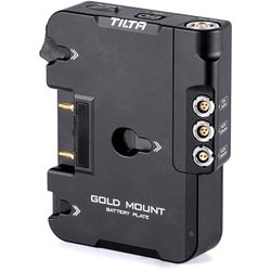 Battery Plate for Sony BURANO - Gold ESR-T18-BTP-AB