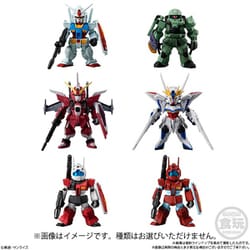 ヨドバシ.com - バンダイキャンディ FW GUNDAM CONVERGE ♯26