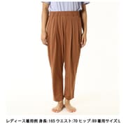 サップルスキンクロップドパンツ SUPPLE SKIN CROPPED PANTS DC623100 エジプシャンレッド EG Sサイズ [フィットネス ヨガ パンツ レディース]