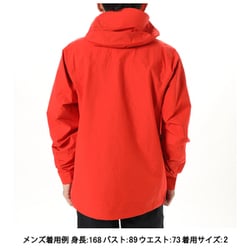 ゴアテックス プロ 3レイヤー ジャケット(ユニセックス