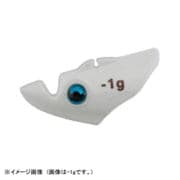 エギ用チューニングパーツ エギ王 チューンヘッド -1.5g F 夜光