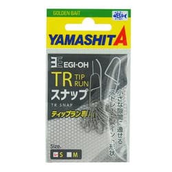 エギ王 TRスナップ S