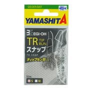 エギ王 TRスナップ S