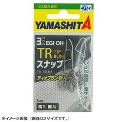 エギ王 TRスナップ M