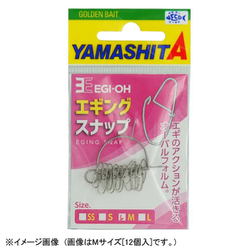 エギ王 エギングスナップ L