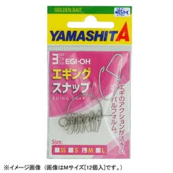 エギ王 エギングスナップ L 徳用