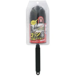 洗車用ブラシ Spa Plus ゴッソリムーバー ホイールブラシ 1本 CS-96