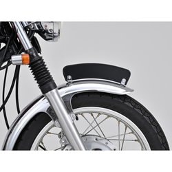 えぬSR400 デイトナ フロントフェンダー DAYTONA（バイク用品） DAYTONA (デイトナ) ステンレスショート