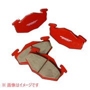 411120-2800M [ブレーキパッド type-eフロント]