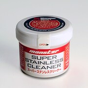 スーパーステンレスクリーナー ZZVC10