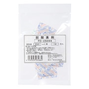 01437700 脱酸素剤 PD-250SS 10個