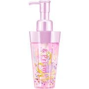 限定 アンドプリズム ダイヤモンドシャイン ラプンツェル限定デザイン ヘアオイル 100ml