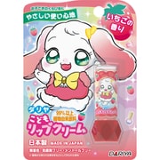 ダリヤこどもリップクリーム いちごの香り