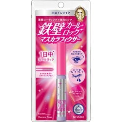 ヒロインメイクSP ストロングカールキーパー WP 01