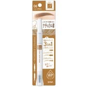ニューボーン パーフェクトアイブロウ 06 [アイブロウ]