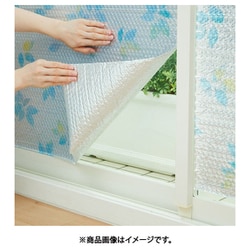 マドピタシート アルミ断熱 A柄 90×90 H-1103