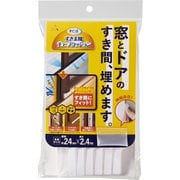 H-2104 [すきま風 チューブクッション オールシーズン 240]