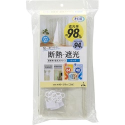 窓断熱・遮光スクリーン ロング ベージュリーフ柄 H-3103