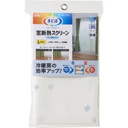 窓断熱スクリーン レース調バード L 225cm HN-522