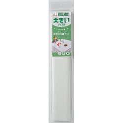 ペタッと吸着 シリコンマット 無地 SM-504