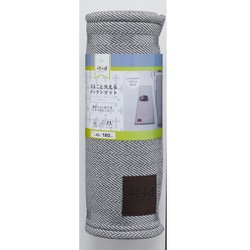 丸ごと洗えるキッチンマット グレー 180cm WM-101