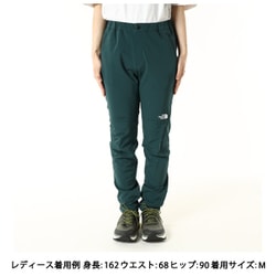 ヨドバシ.com - ザ・ノース・フェイス THE NORTH FACE アルパインライトパンツ Alpine Light Pant NBW32402  ハンターグリーン(HG) Mサイズ [アウトドア ロングパンツ レディース] 通販【全品無料配達】