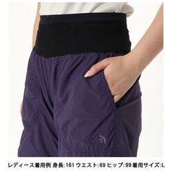 【美品】NB72491 フリーランショーツ Mサイズ エターナルパープル 美品】NB72491 フリーランショーツ Mサイズ エターナルパープル