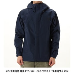 ノースフェイス フューチャーライト ドリズル ジャケットNP12401 XL 青 楽天市場】ザ・ノース・フェイス THE NORTH FACE NP12401