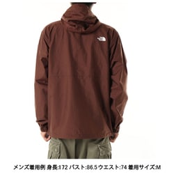 ザ・ノース・フェイス THE NORTH FACE コンパクトジャケット Compact Jacket NP72230 チコリコーヒー(CE)  Mサイズ [ウインドブレーカー メンズ] 通販【全品無料配達】 - ヨドバシ.com