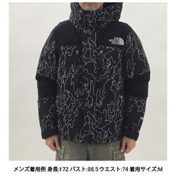 ノベルティーバルトロライトジャケット（ユニセックス