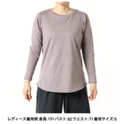 オールデイアクティブロングスリーブティー ALL DAY ACTIVE L/S TEE DC524104 ライラックヘイズ HL Lサイズ [フィットネス ヨガ シャツ レディース]