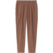 エッセンシャルフィットロングパンツ ESSENTIAL FIT LONG PANTS DC424103 マダーブラウン BM Sサイズ [フィットネス ヨガ パンツ レディース]