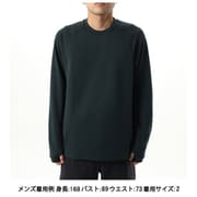 テックロングスリーブティーシャツ Tech L/S T-shirt GA44324 ディープサイプレス DY サイズ4 [アウトドア カットソー ユニセックス]