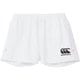 ラグビーショーツ(スタンダード) RUGBY SHORTS(STANDARD) RG24511 ホワイト 10 Lサイズ [ラグビー パンツ メンズ]