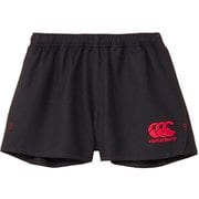 ラグビーショーツ(スタンダード) RUGBY SHORTS(STANDARD) RG24511 ブラック BK XLサイズ [ラグビー パンツ メンズ]