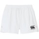 ラグビーショーツ(ロング) RUGBY SHORTS(LONG) RG24512 ホワイト 10 XLサイズ [ラグビー パンツ メンズ]