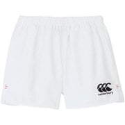 ラグビーショーツ(ロング) RUGBY SHORTS(LONG) RG24512 ホワイト 10 XLサイズ [ラグビー パンツ メンズ]