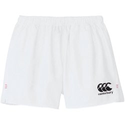 ラグビーショーツ(ロング) RUGBY SHORTS(LONG) RG24512 ホワイト 10 3Lサイズ [ラグビー パンツ メンズ]
