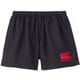 ラグビーショーツ(ロング) RUGBY SHORTS(LONG) RG24512 ブラック BK Lサイズ [ラグビー パンツ メンズ]