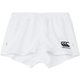 ラグビーショーツ(フィット) RUGBY SHORTS(FIT) RG24513 ホワイト 10 XLサイズ [ラグビー パンツ メンズ]
