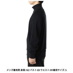NEUTRALWORKS ブラック長袖モックネック XS-S 楽天市場】【 NEUTRALWORKS. ニュートラルワークス 】 SOPRANER