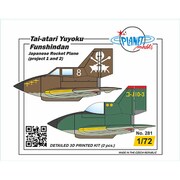 72CMP281 1/72 体当たり有翼墳進式迎撃機 2タイプ入り [組立式プラスチックモデル]