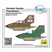 48CMP283 1/48 体当たり有翼墳進式迎撃機 2タイプ入り [組立式プラスチックモデル]
