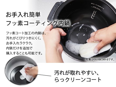 ヨドバシ.com - シャープ SHARP 水なし自動調理鍋 HEALSIO