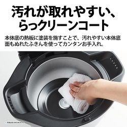 SHARP シャープ　ヘルシオ　HEALSIO 水なし自動調理鍋　2019年製 ヨドバシ.com - シャープ SHARP 水なし自動調理鍋 HEALSIO