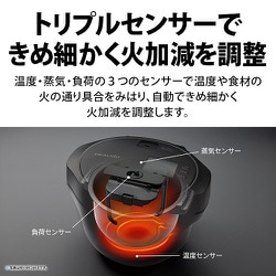 ヨドバシ.com - シャープ SHARP 水なし自動調理鍋 HEALSIO ヨドバシ.com - シャープ SHARP 水なし自動調理鍋 HEALSIO