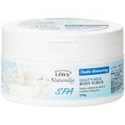 レイヴィー ボディスクラブ ゴートミルク 250g