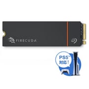 ヨドバシ.com - Seagate FireCuda 530R M.2 ヒートシンク付 内蔵 SSD 4TB PCIe Gen4x4  読取速度7400MB/s 5年保証 データ復旧3年付 PS5動作確認済 正規代理店品 ZP4000GM3A073に関する画像 0枚