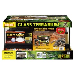 WildPlanet850ケース他フトアゴヒゲトカゲ飼育セット（現地引渡し） WildPlanet850ケース他フトアゴヒゲトカゲ飼育セット（現地